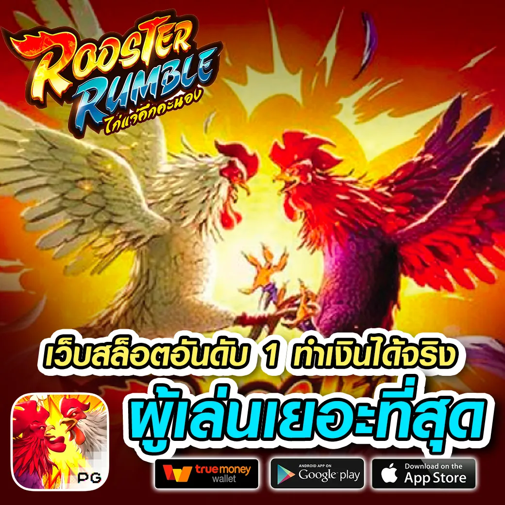 frenzy888 ทางเข้า